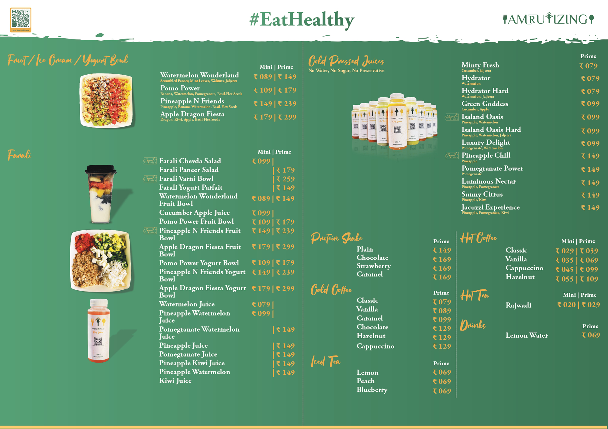 menu-image